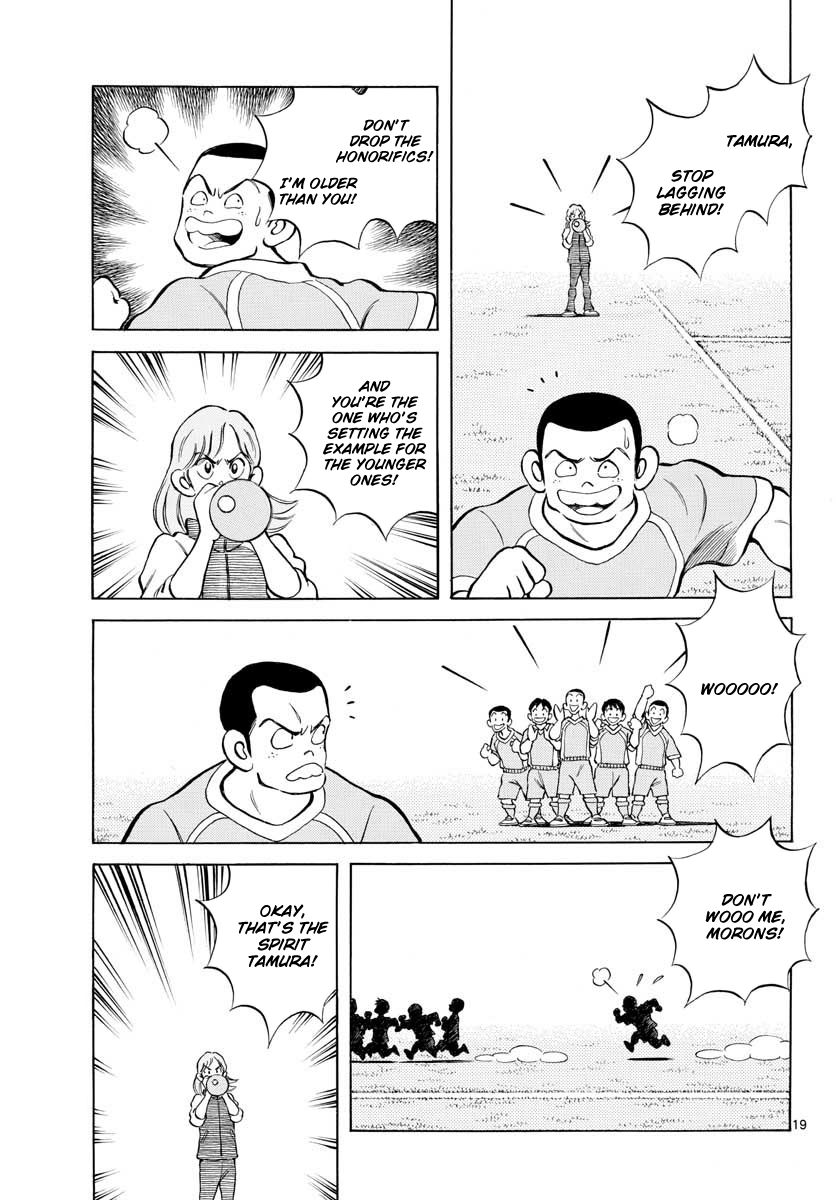 Mix Chapter 72 19