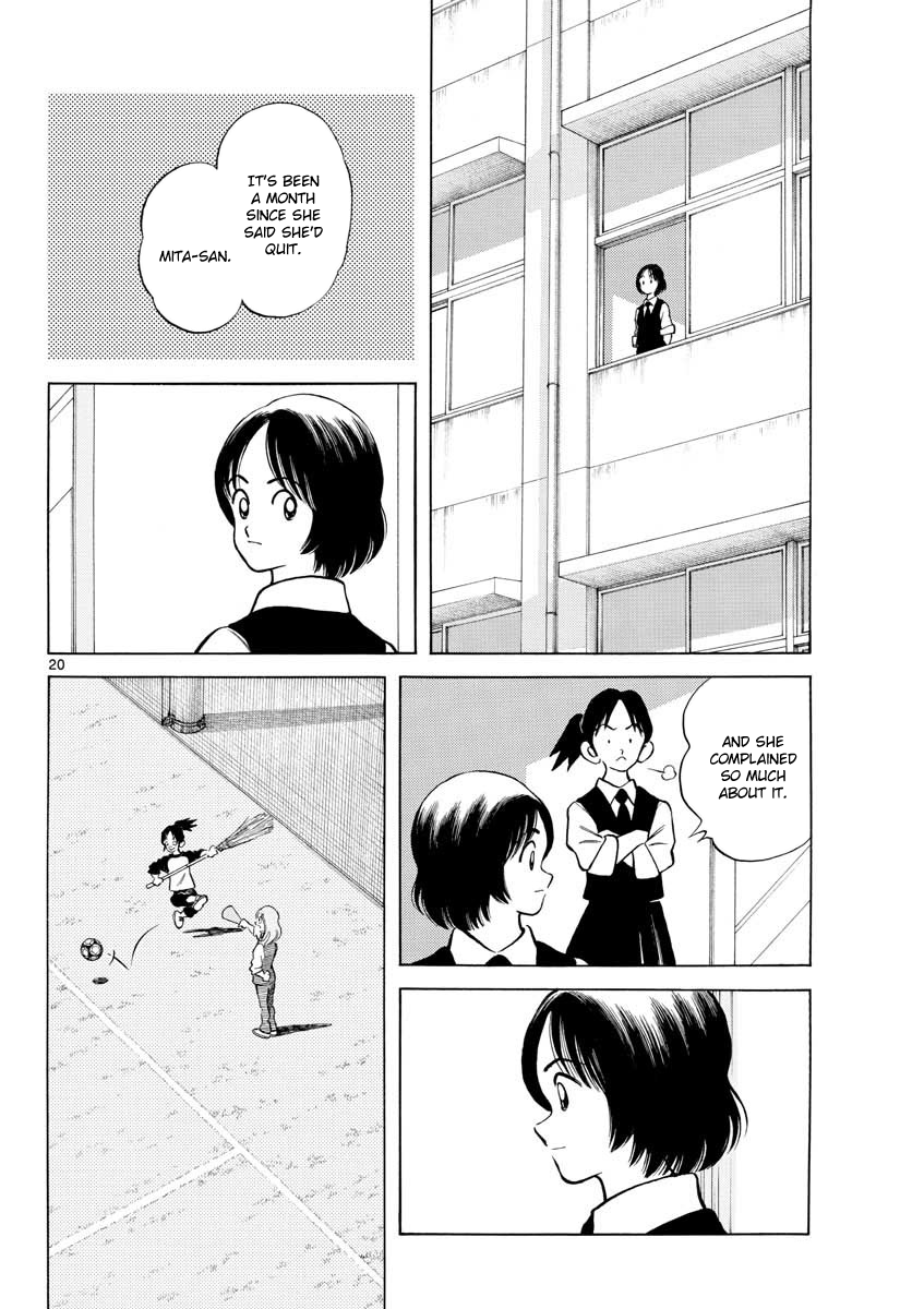 Mix Chapter 72 20