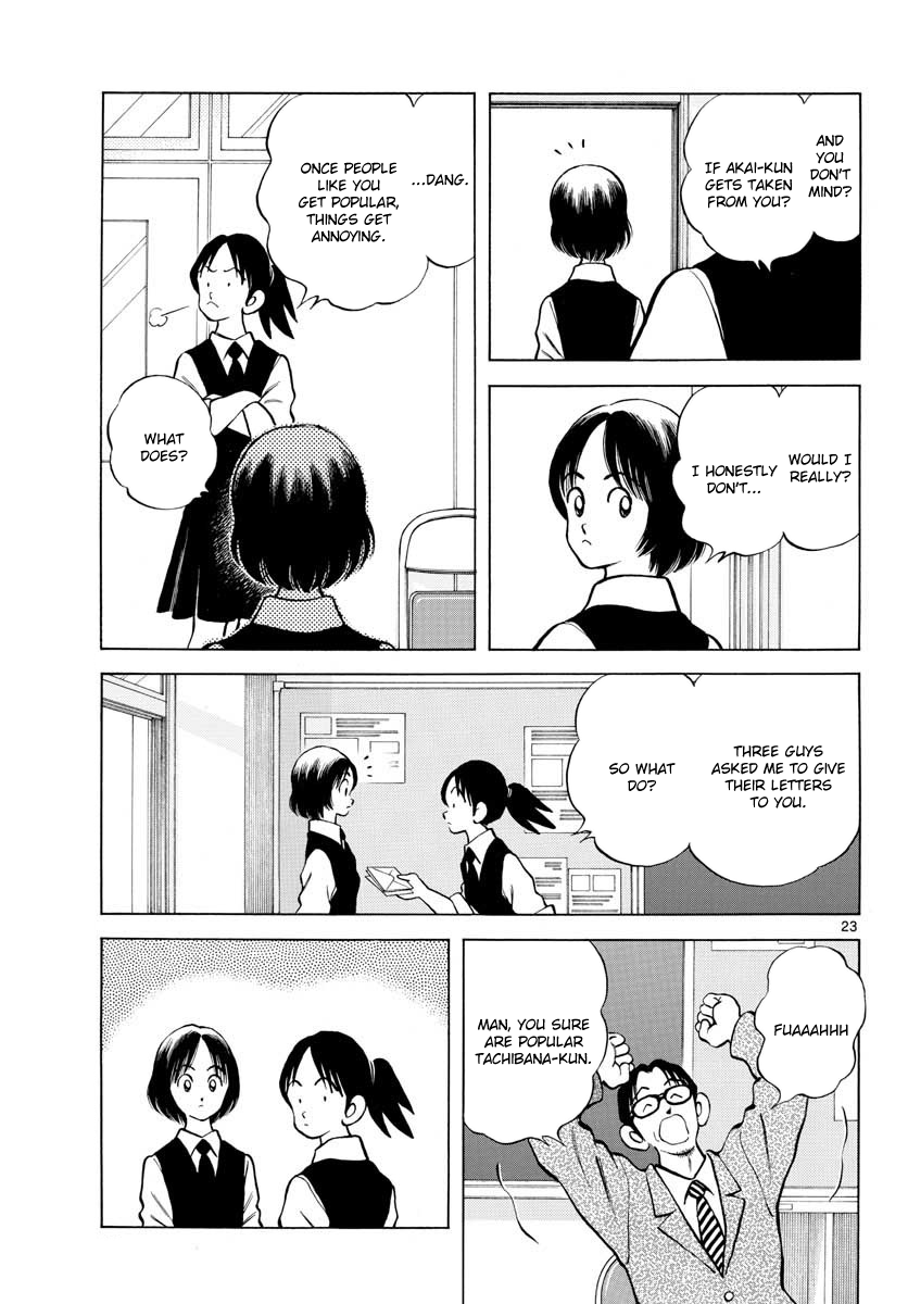 Mix Chapter 72 23
