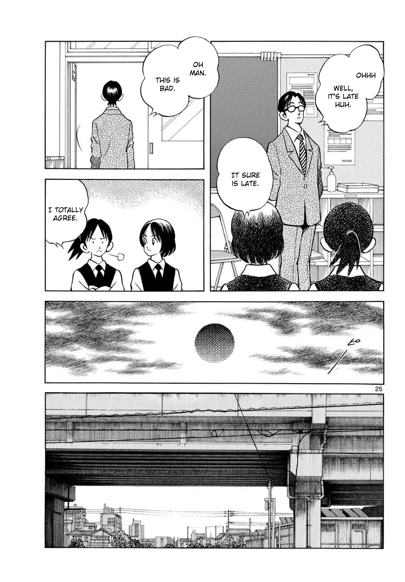 Mix Chapter 72 25