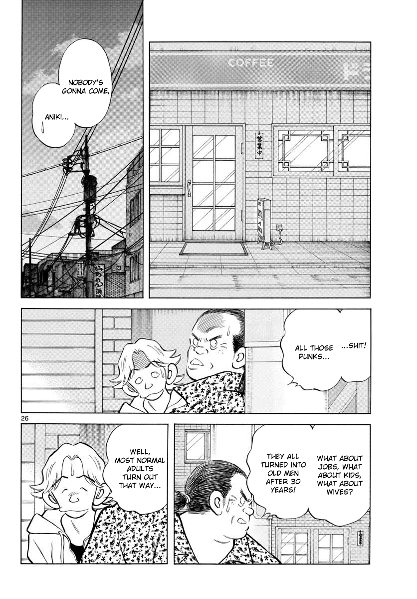 Mix Chapter 72 26