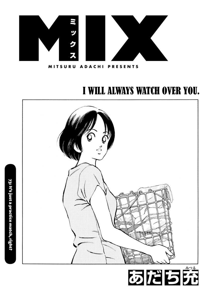 Mix Chapter 73 1