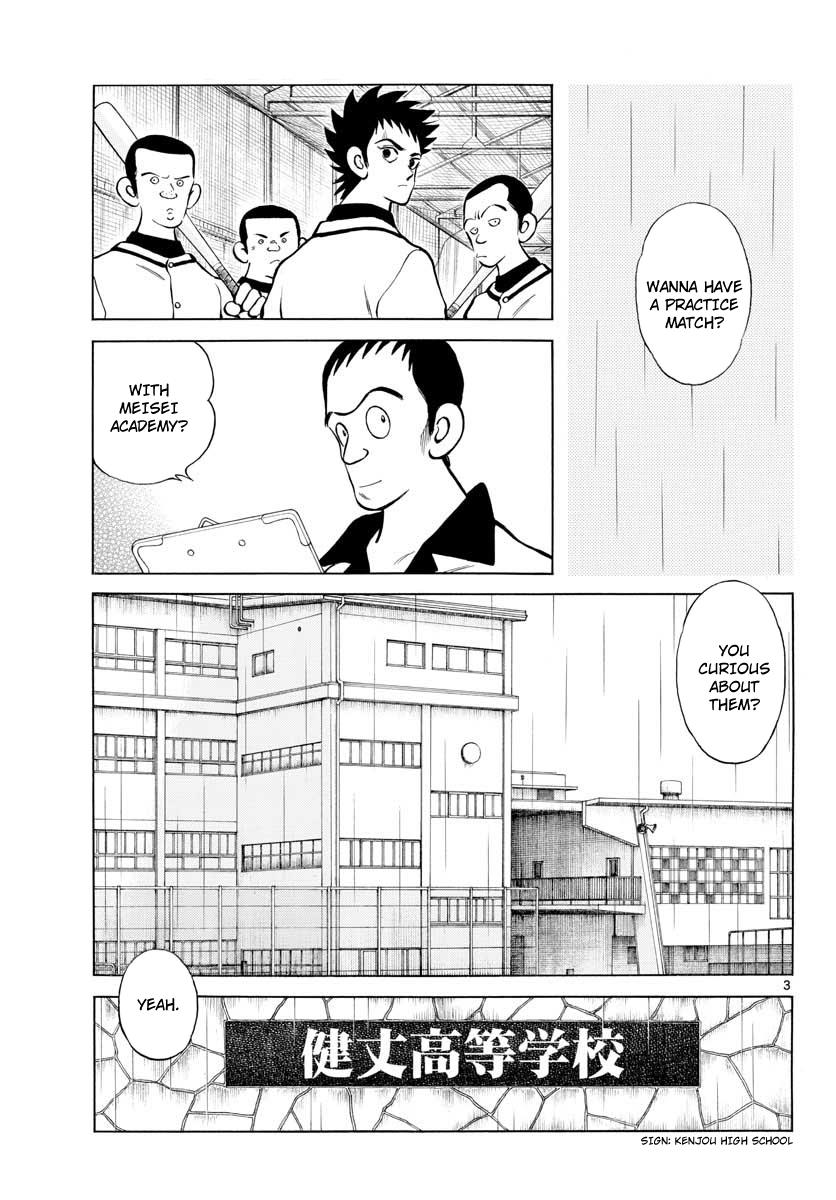 Mix Chapter 73 3