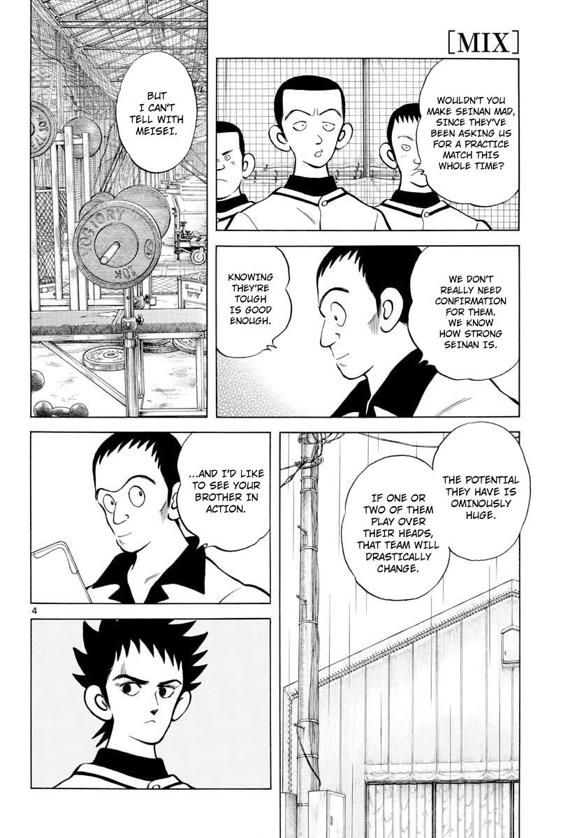 Mix Chapter 73 4