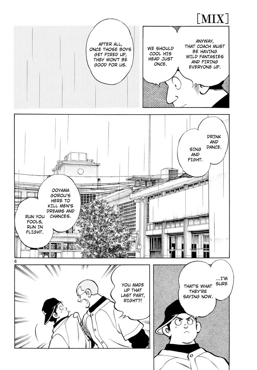 Mix Chapter 73 6
