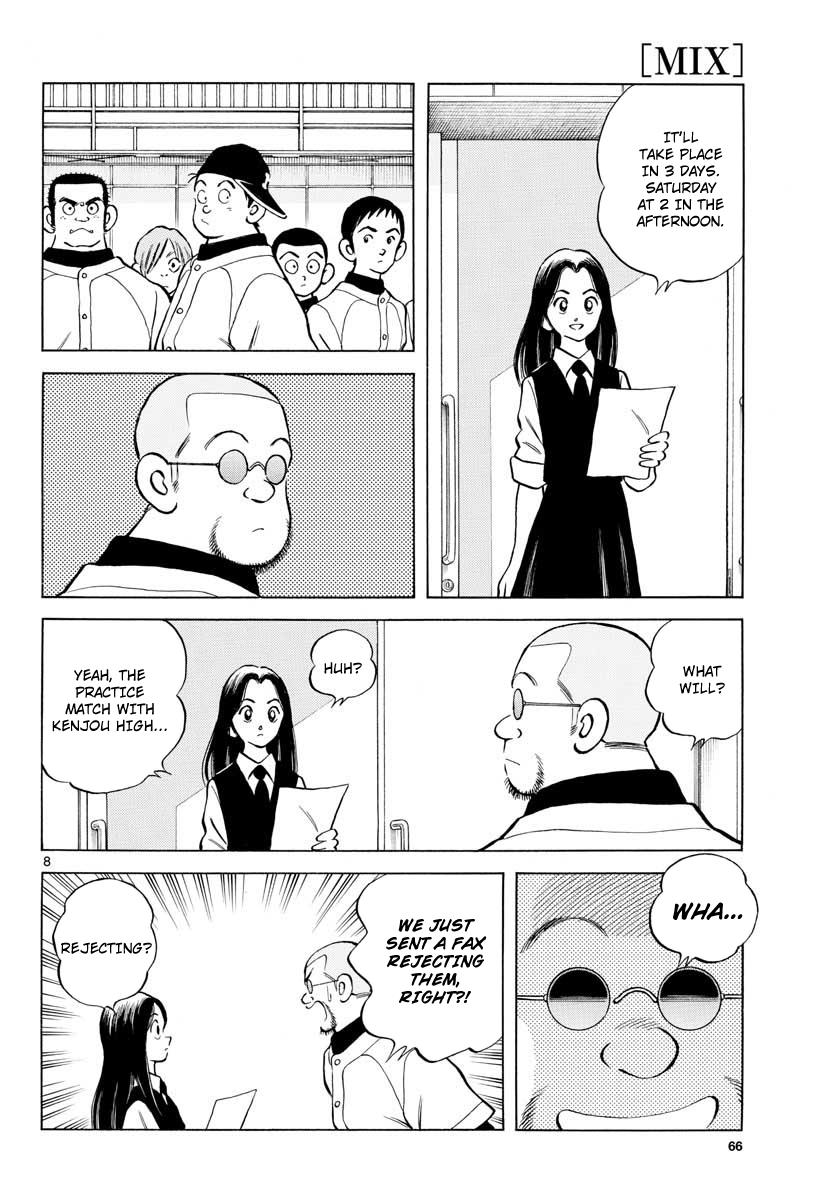 Mix Chapter 73 8