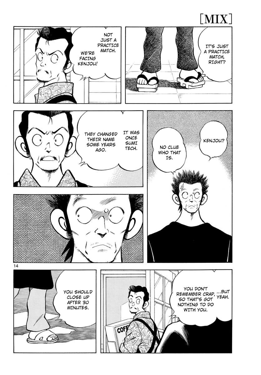 Mix Chapter 73 14
