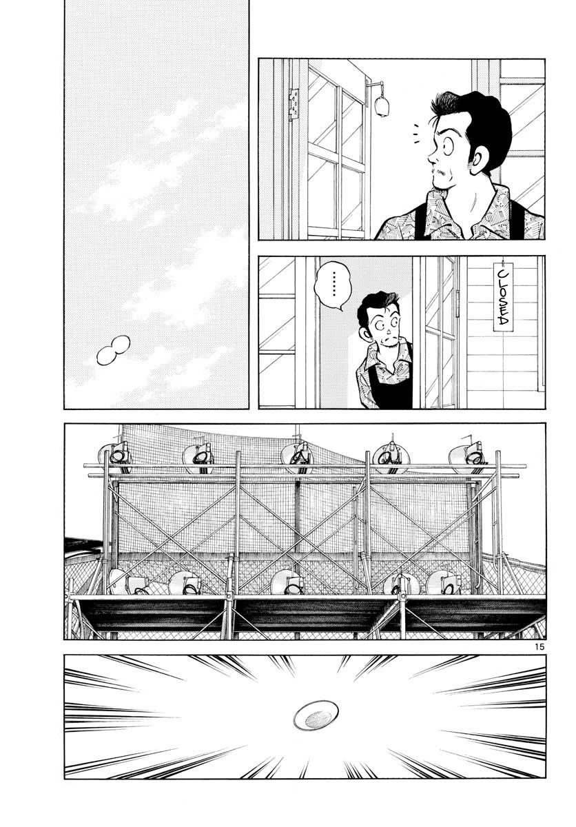 Mix Chapter 73 15