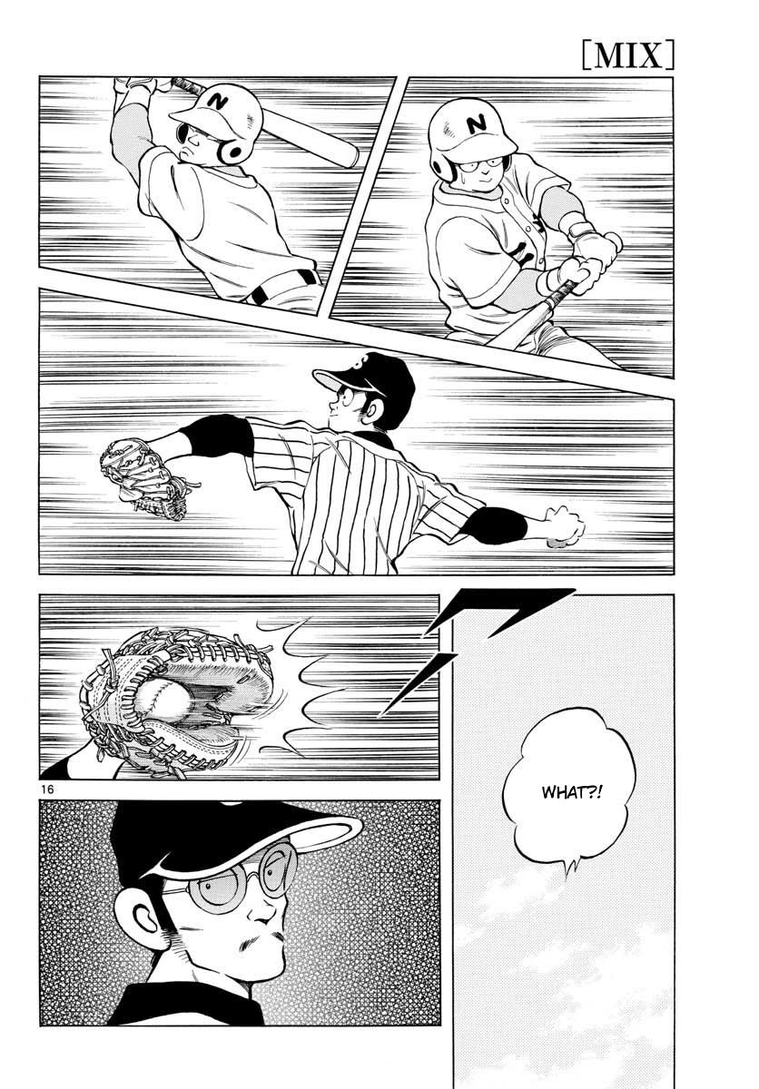 Mix Chapter 73 16
