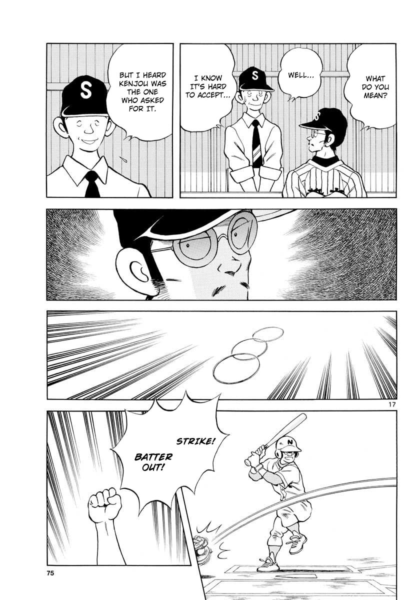 Mix Chapter 73 17