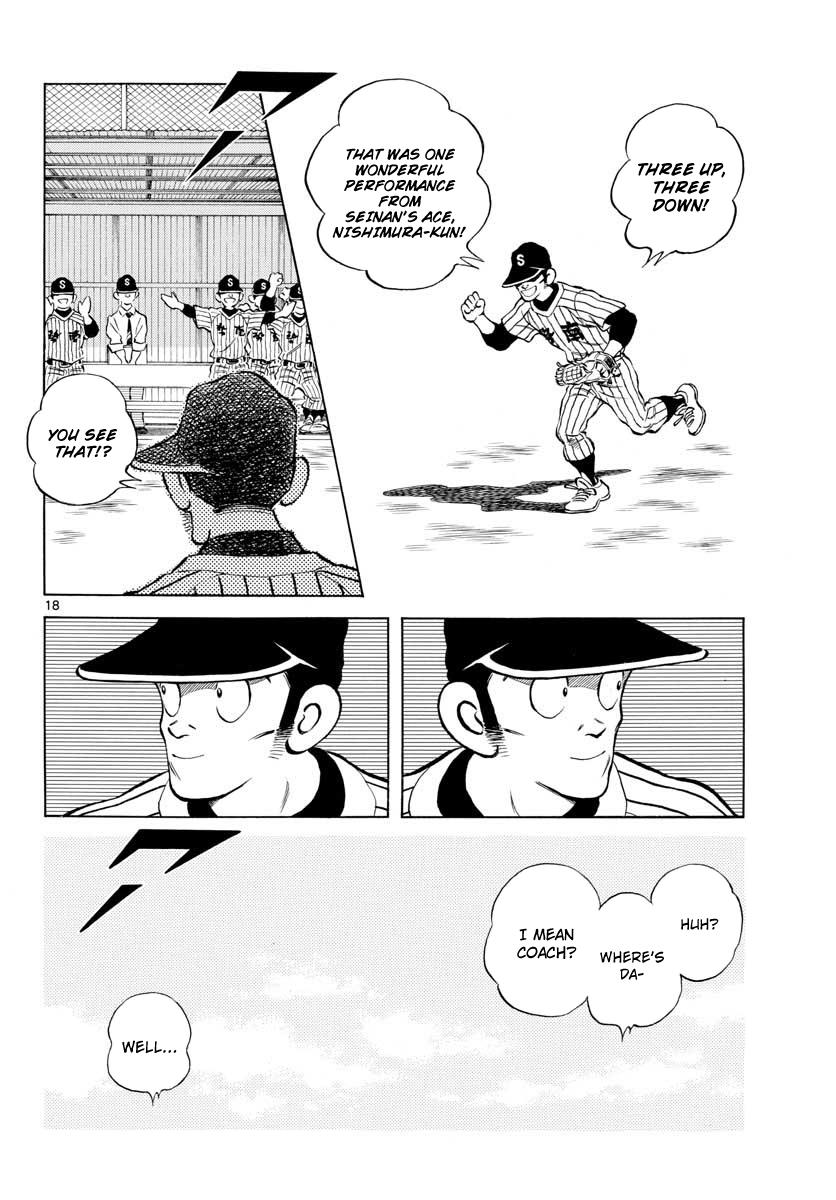 Mix Chapter 73 18