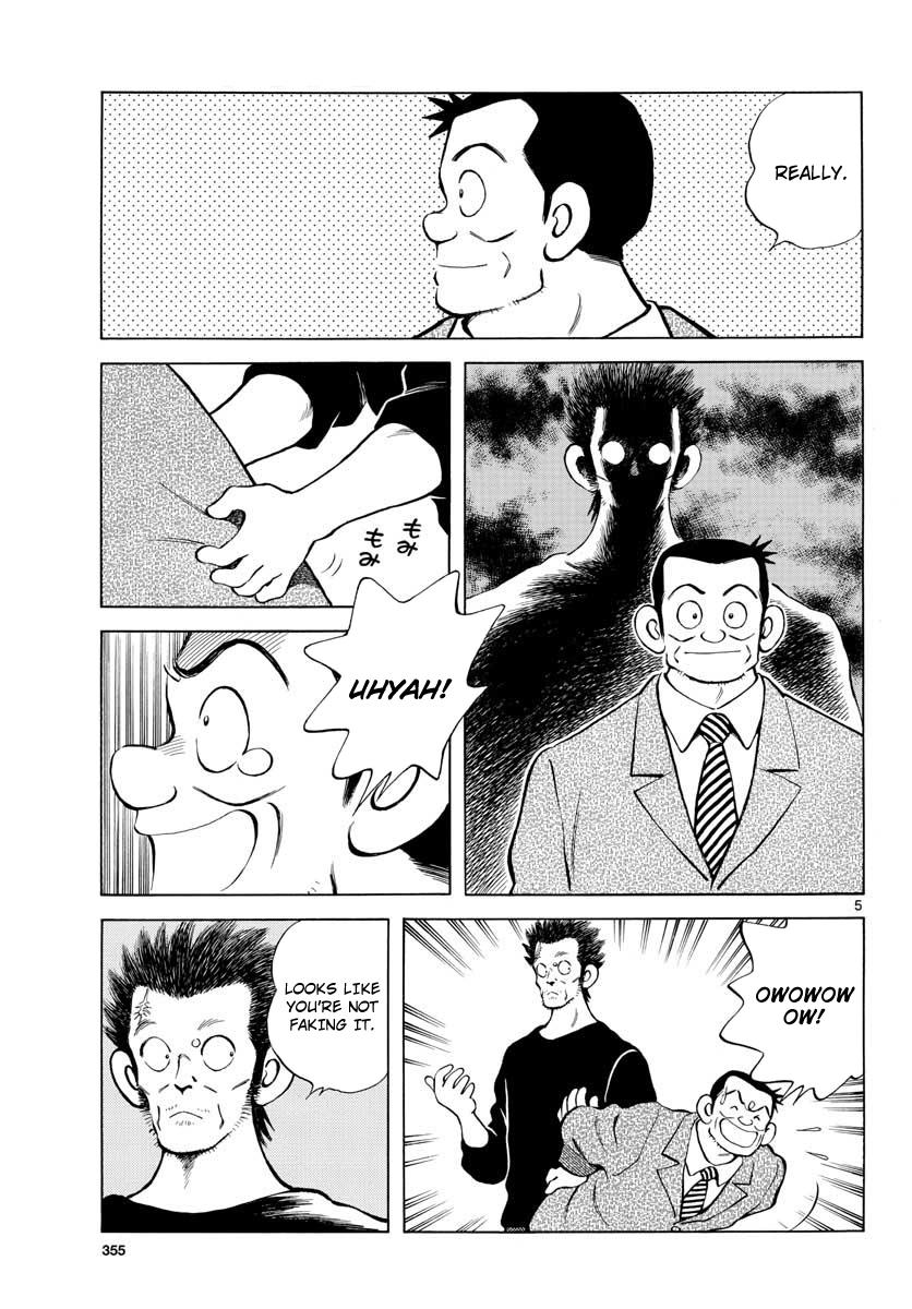 Mix Chapter 74 5