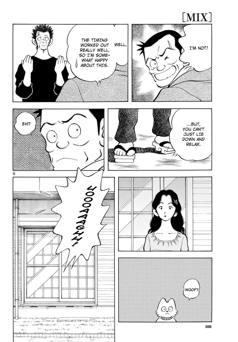 Mix Chapter 74 6