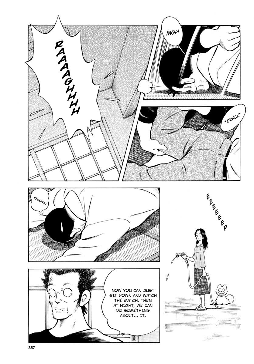 Mix Chapter 74 7
