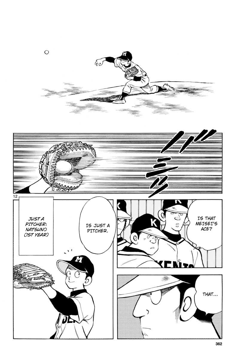 Mix Chapter 74 12