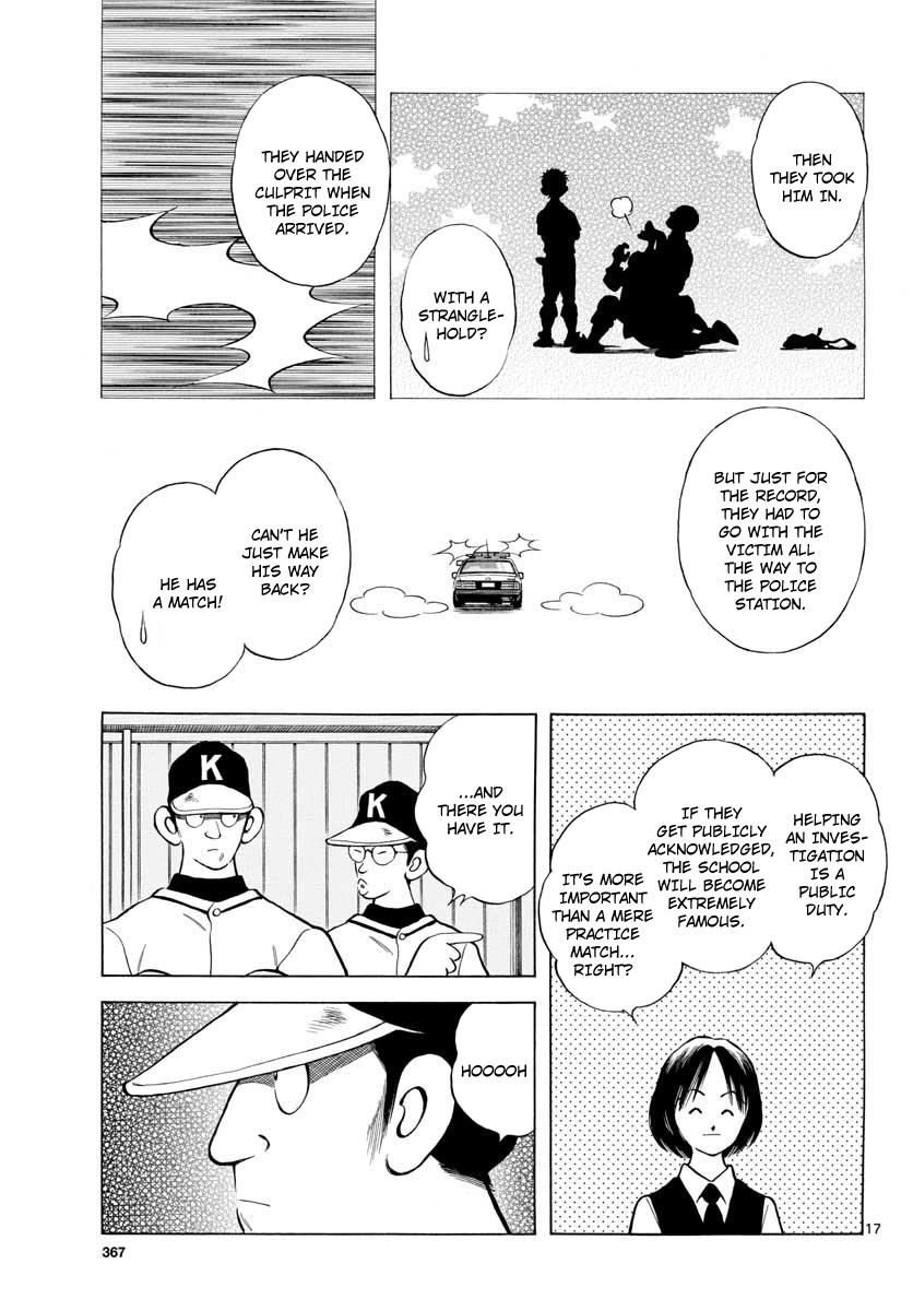 Mix Chapter 74 17