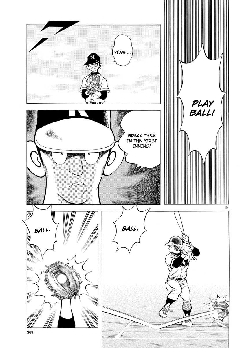 Mix Chapter 74 19