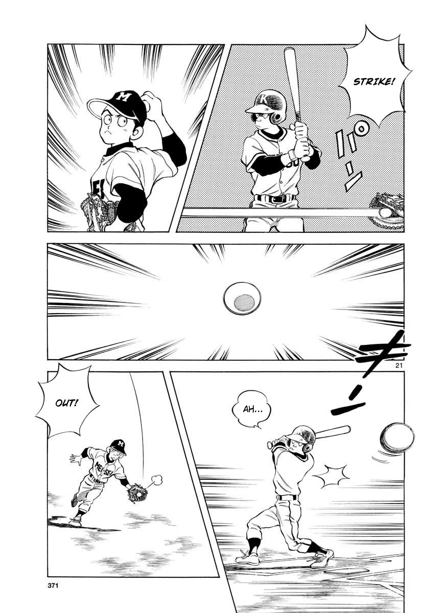 Mix Chapter 74 21