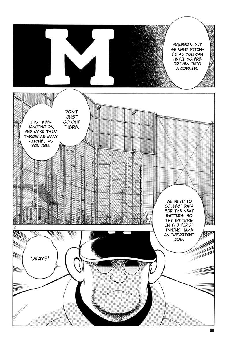 Mix Chapter 75 2