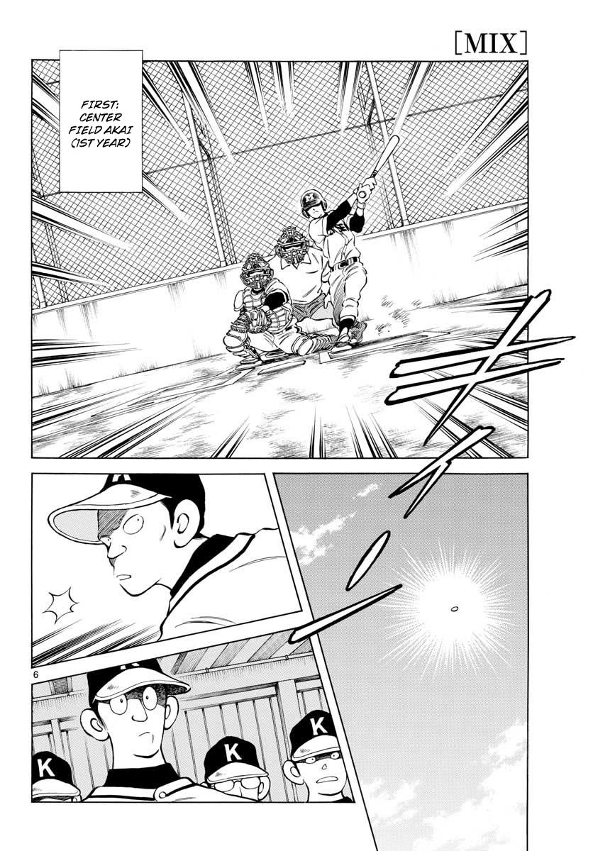 Mix Chapter 75 6
