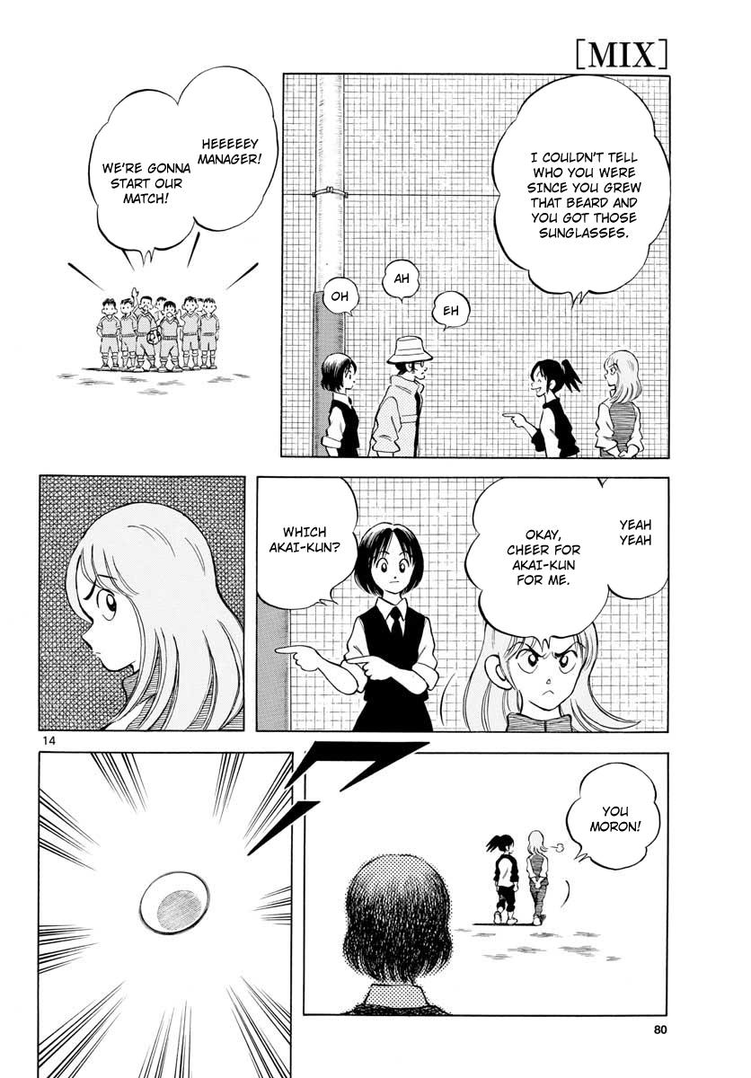 Mix Chapter 75 14