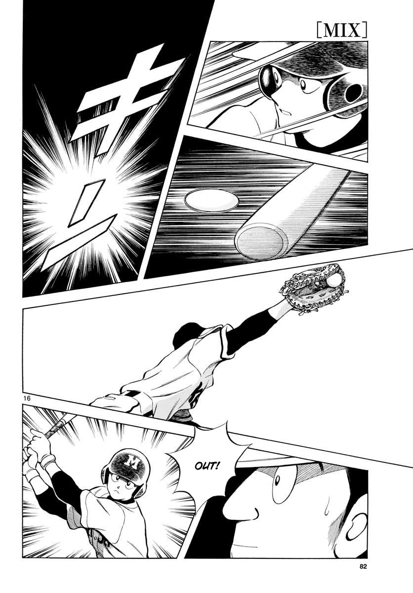 Mix Chapter 75 16