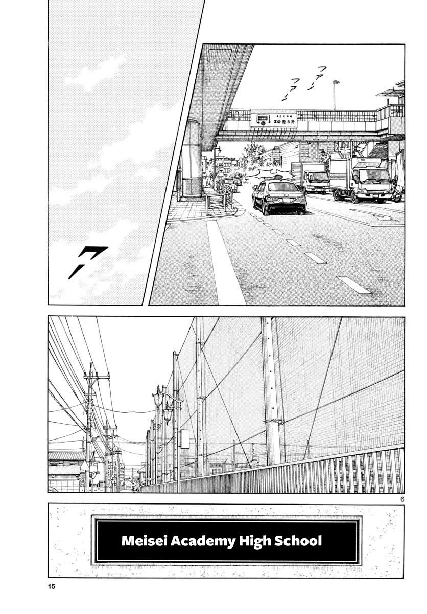 Mix Chapter 76 5