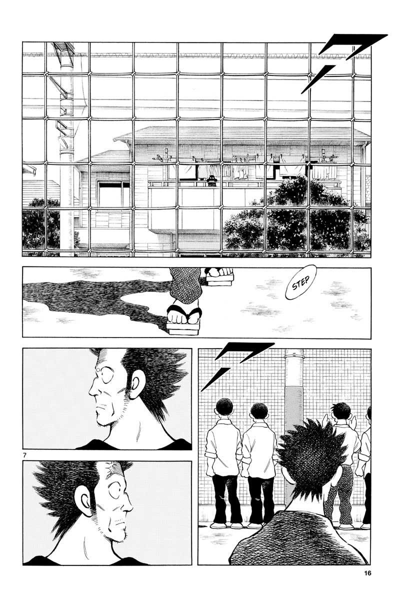 Mix Chapter 76 6