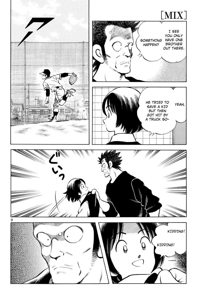 Mix Chapter 76 8