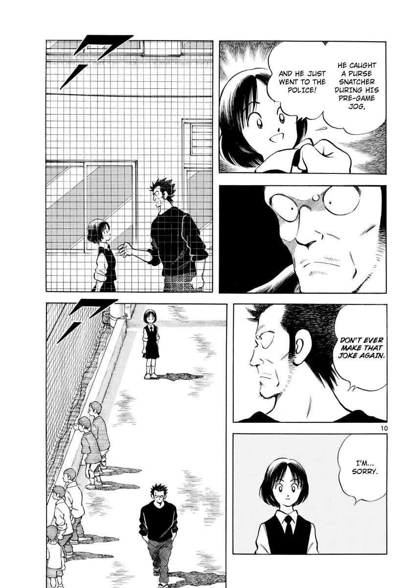 Mix Chapter 76 9
