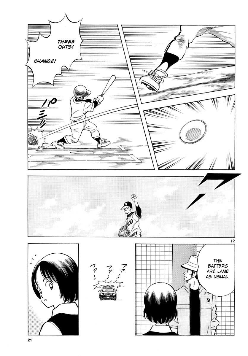 Mix Chapter 76 11