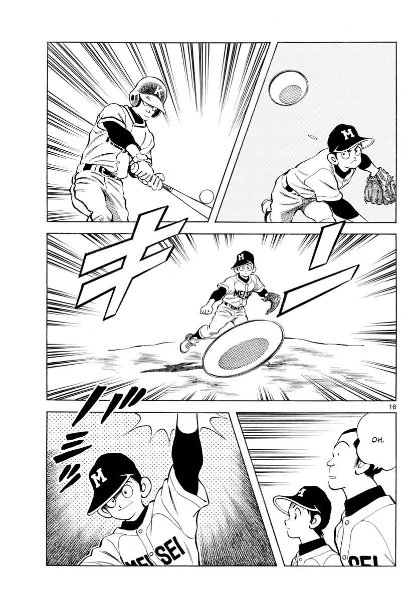 Mix Chapter 76 15