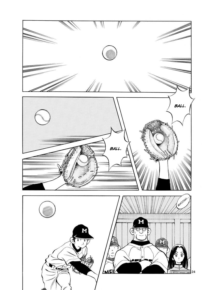 Mix Chapter 76 23