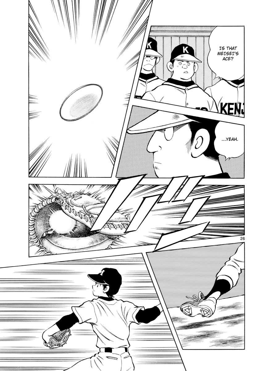 Mix Chapter 76 25