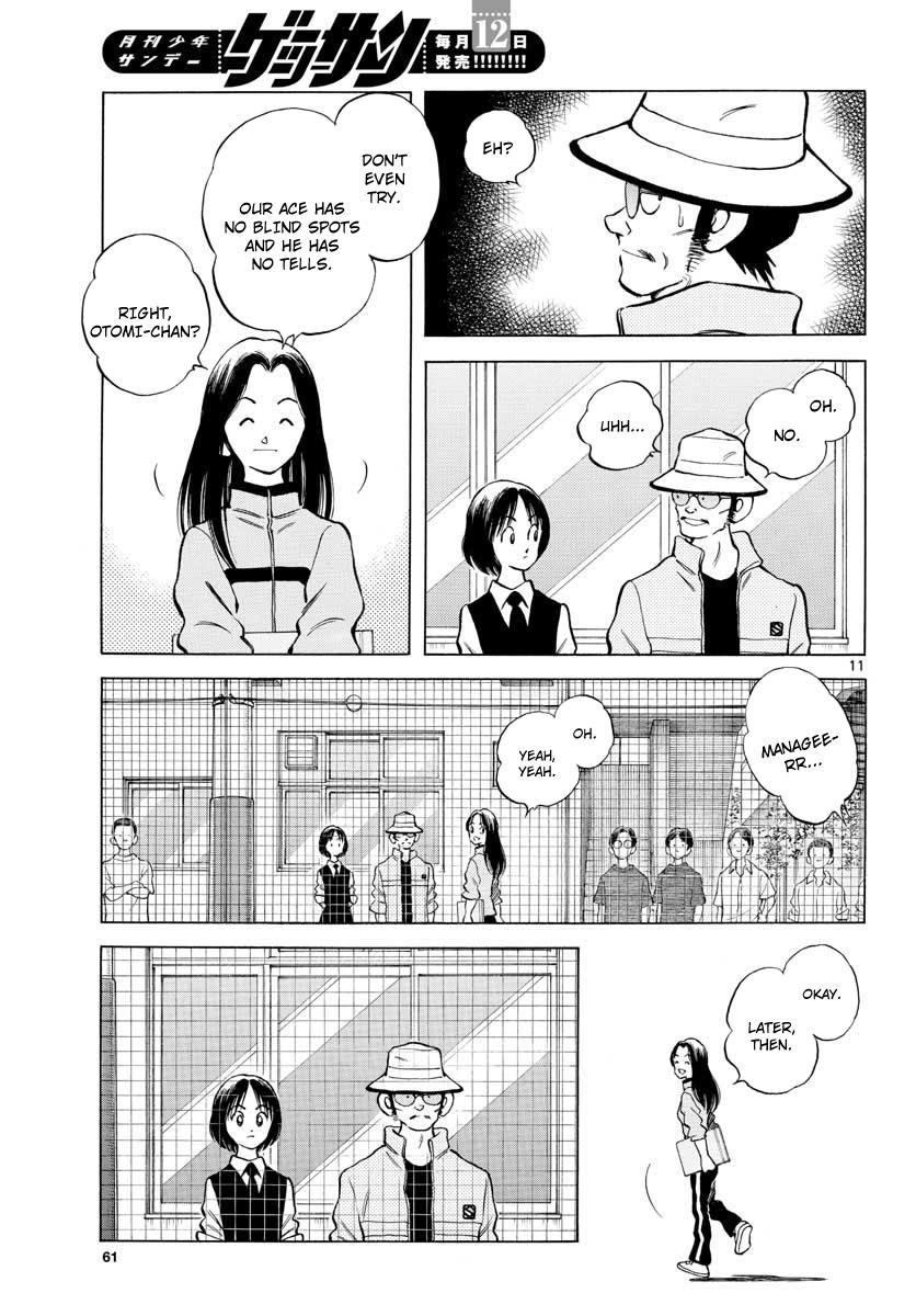Mix Chapter 77 11