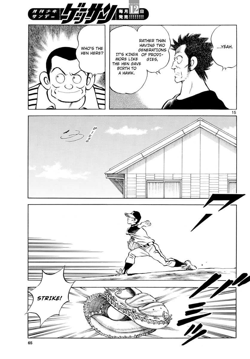 Mix Chapter 77 15