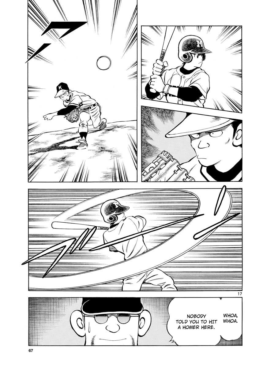Mix Chapter 77 17
