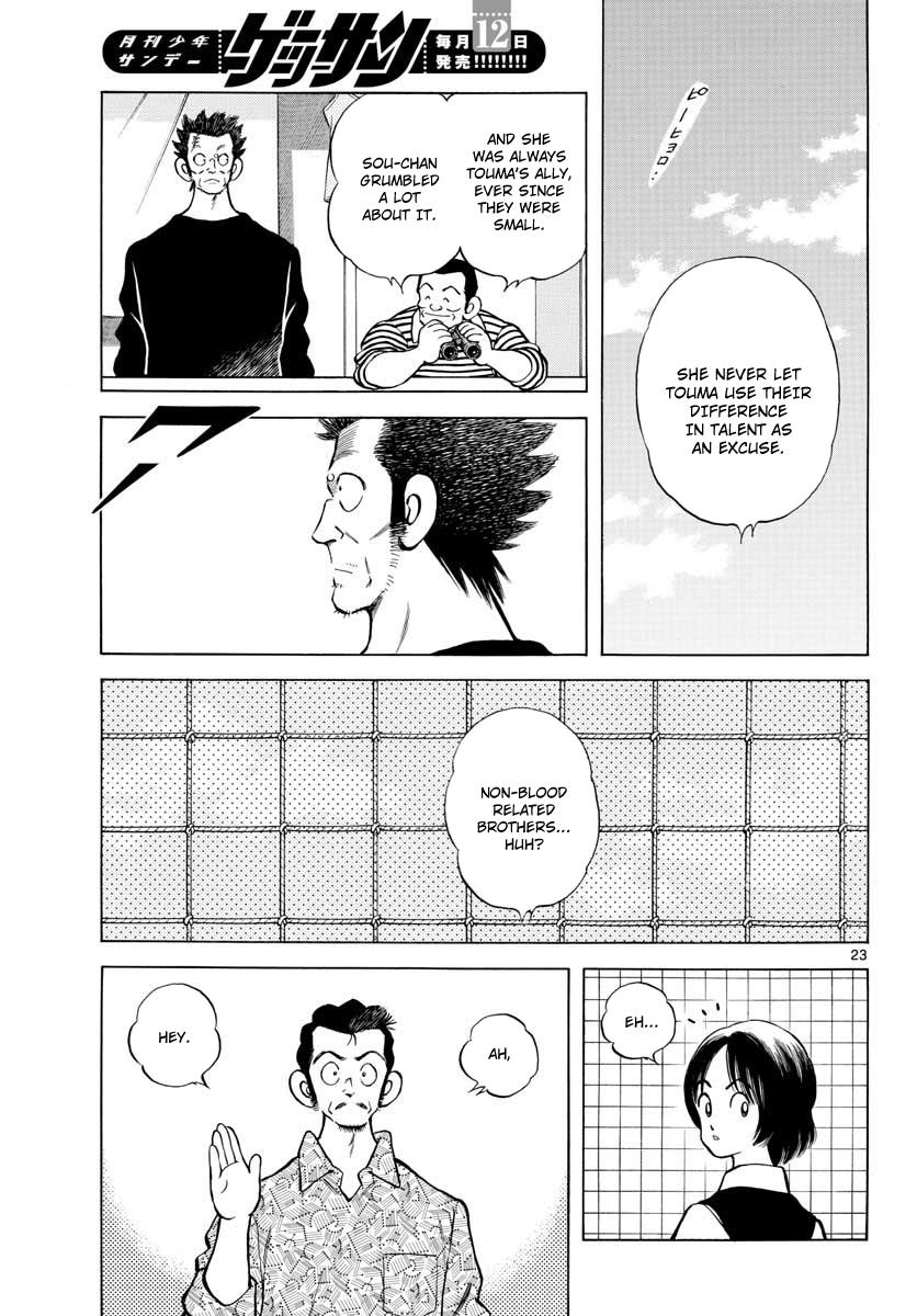 Mix Chapter 77 23