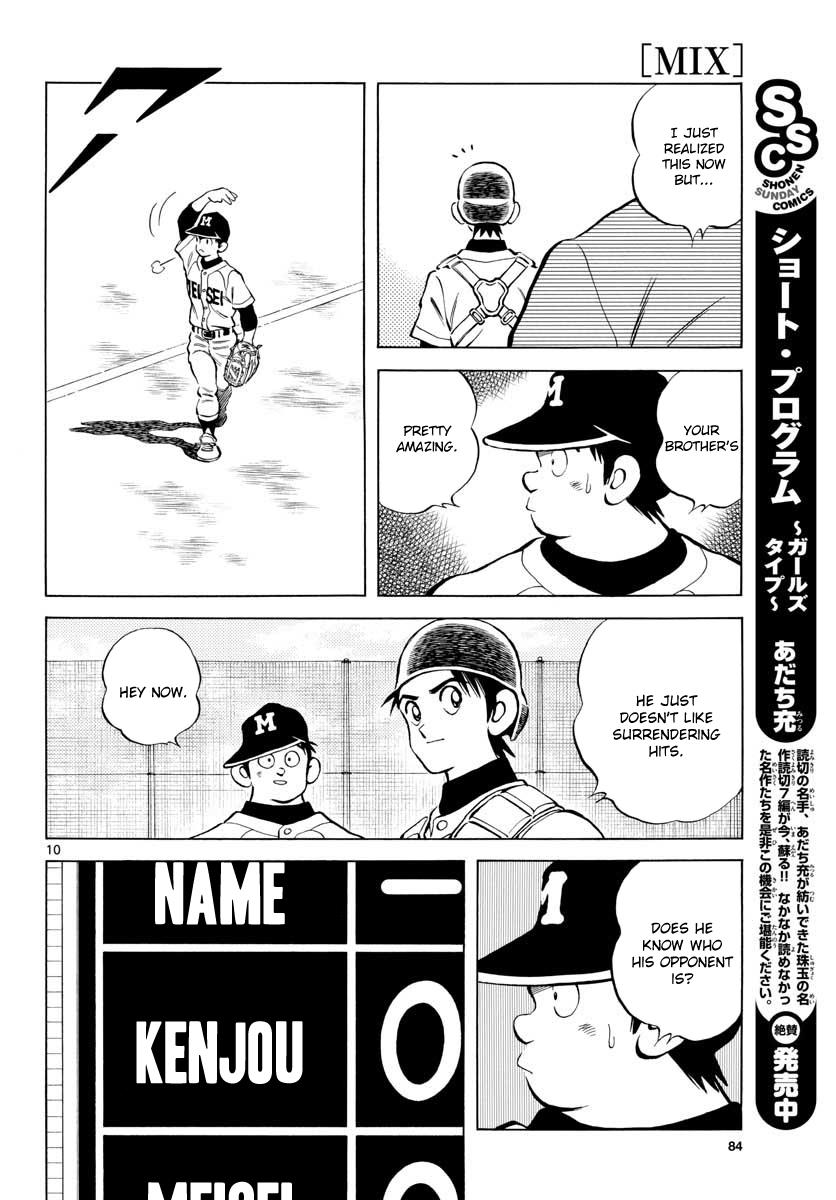 Mix Chapter 78 9