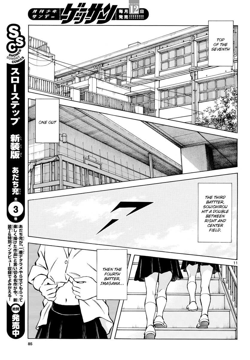Mix Chapter 78 10