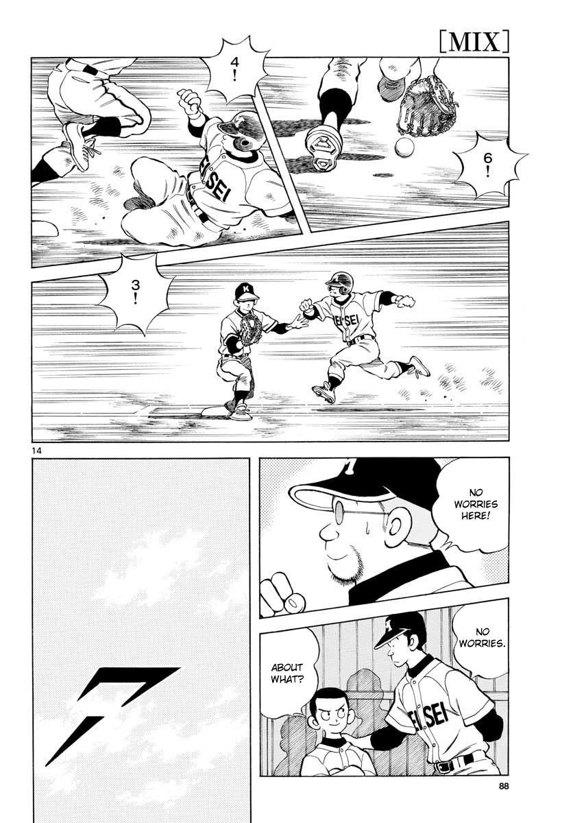 Mix Chapter 78 13