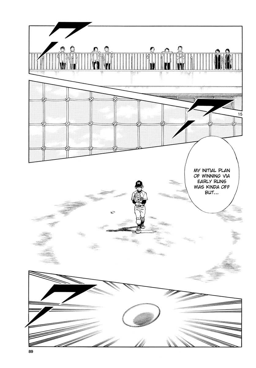 Mix Chapter 78 14