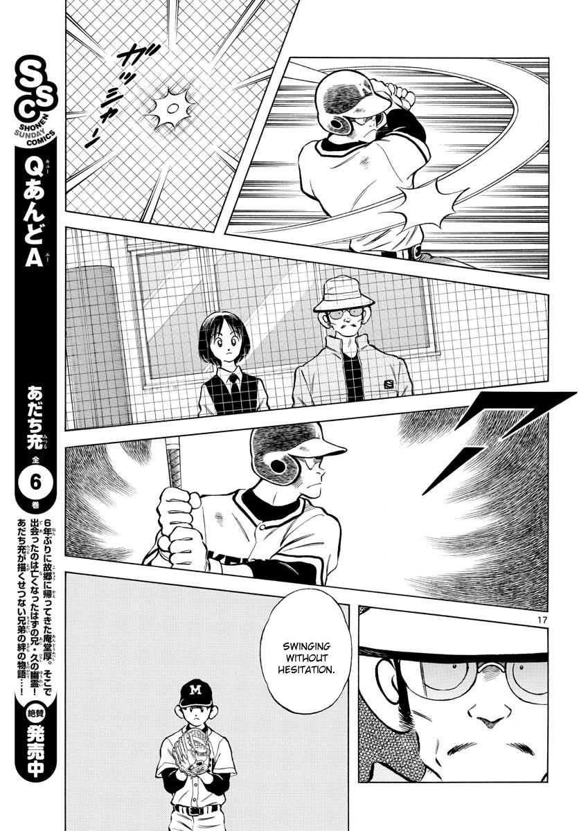 Mix Chapter 78 16