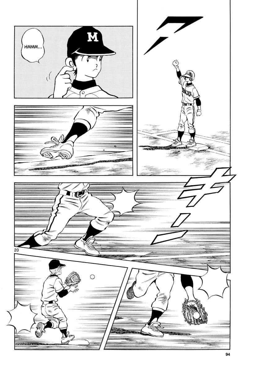 Mix Chapter 78 19
