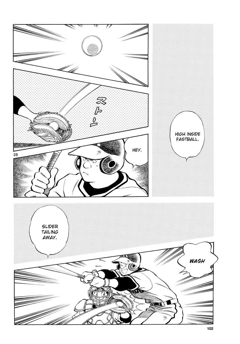 Mix Chapter 78 27