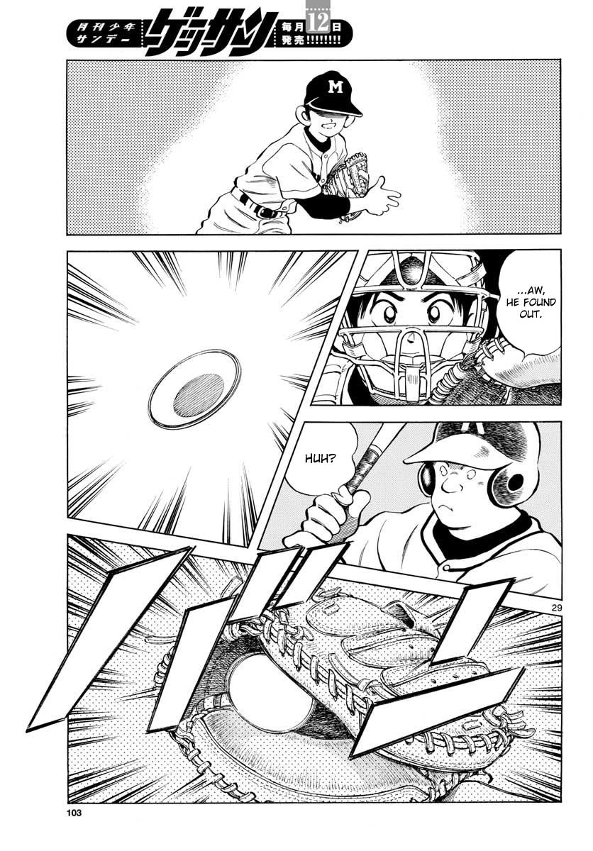 Mix Chapter 78 28