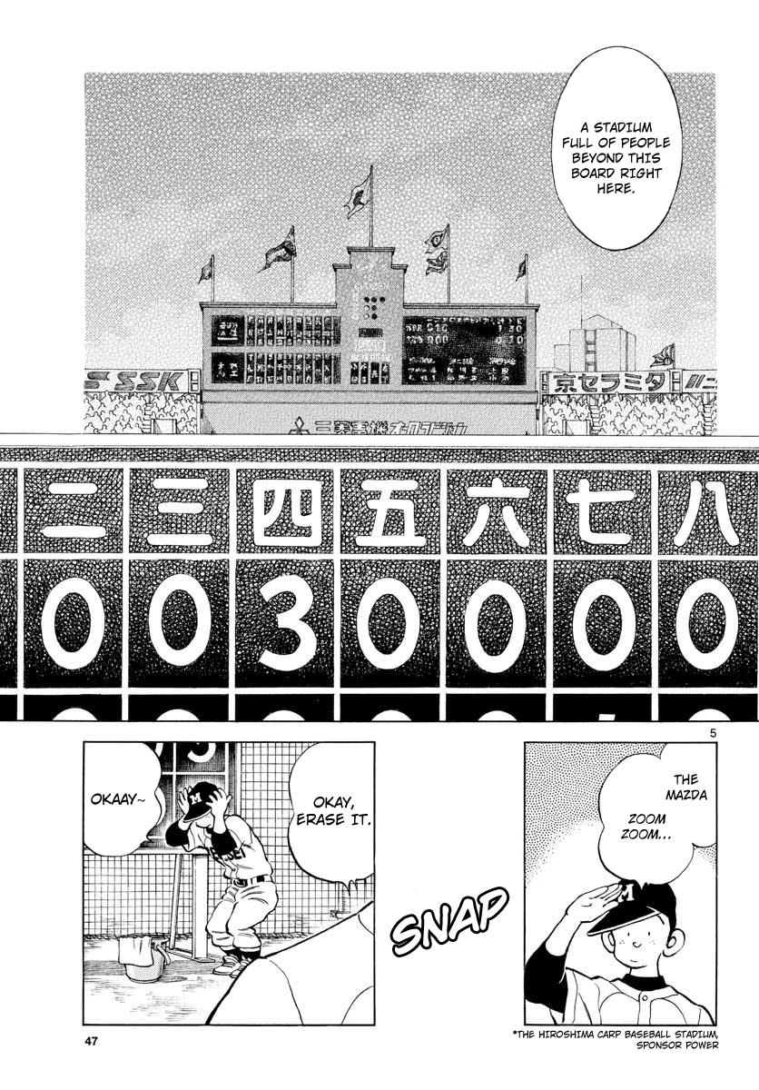 Mix Chapter 79 5