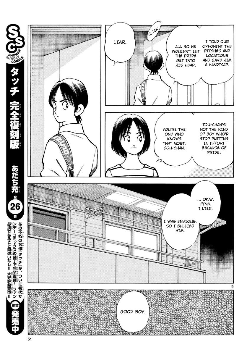 Mix Chapter 79 9