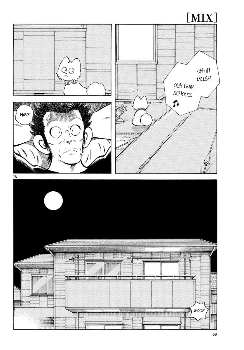 Mix Chapter 79 16