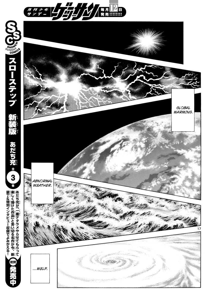 Mix Chapter 79 17